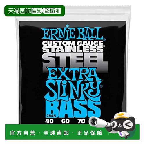 【日本直邮】ERNIE BALL 2845贝司弦 (40-95)不锈钢EXTRA SLINKY