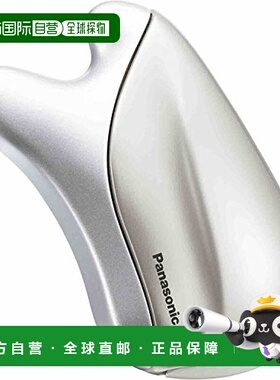 【日本直邮】松下PanasonicEH-SP21-N面部温感刮痧器粉红颈部刮痧