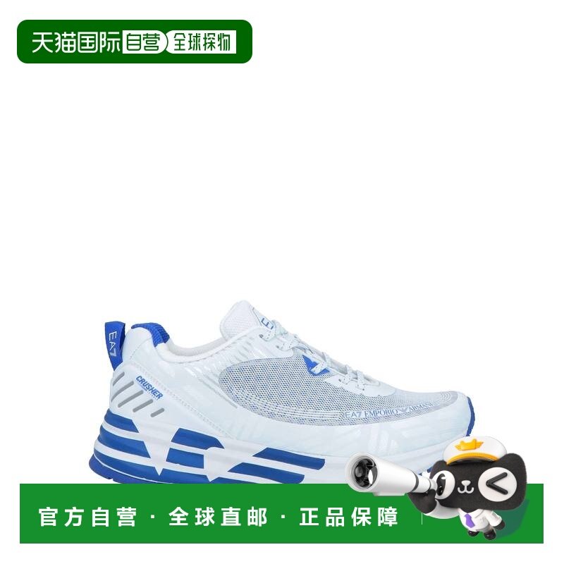 香港直邮Ea7 男士 运动鞋,运动鞋new,其它运动鞋,淘宝优惠券,粉丝福利购,淘宝优惠卷