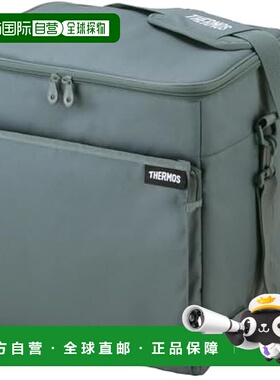 【日本直邮】Thermos Soft Cooler 20L 灰色冷藏袋 5 层隔热结构