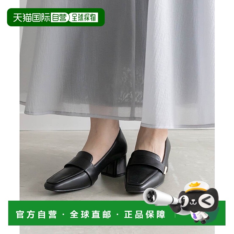 日本直邮RANDA Square Toe Loafer高跟鞋皮鞋乐福鞋单鞋一脚蹬