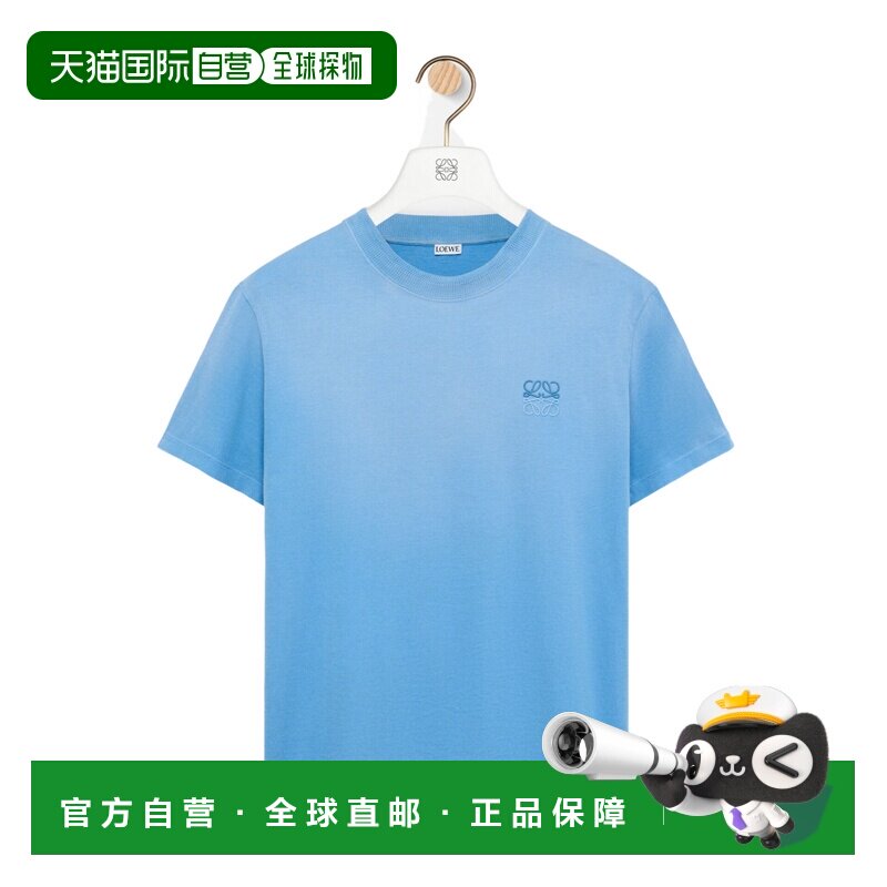 1h可退 香港直邮奢淘 Loewe 短袖T恤 男 H526Y22XDP男装