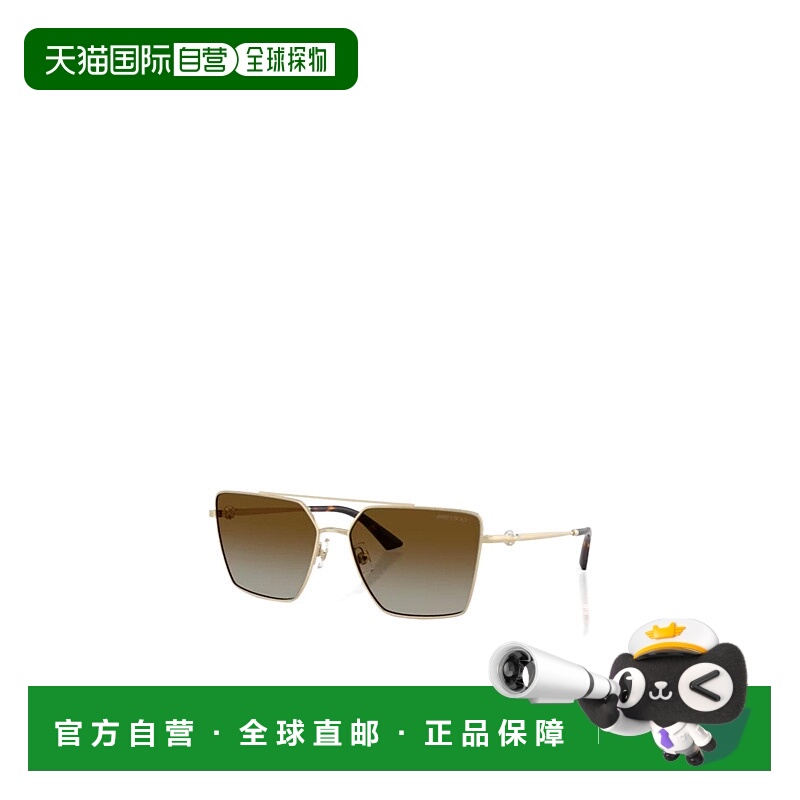 1h可退 香港直邮jimmy choo 女士 太阳镜
