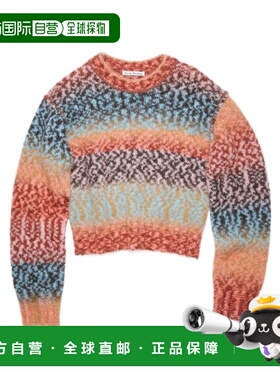 付款1h内可退 香港直邮acne studios 女士 运动衫