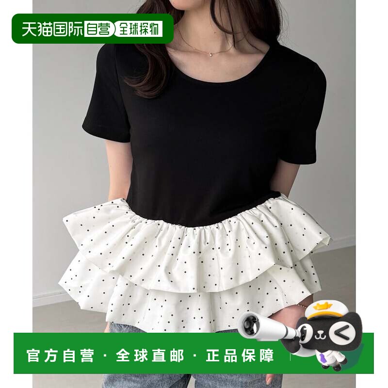 日本直邮JUNOAH 圆点气球荷叶边上衣 黑色女装