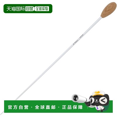 【日本直邮】ROHEMA指挥棒 轻型白漆木杆 德国制造61513