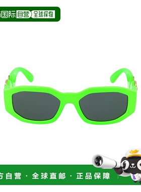 香港直邮Versace 范思哲 女士 FLUO 绿色尼龙太阳眼镜 0VE4361531