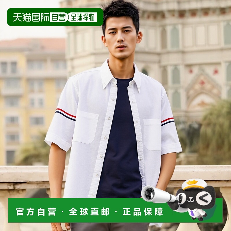 1h可退 香港直邮THOM BROWNE 男士衬衫 MWS242A06177100