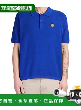 香港直邮STONE ISLAND 男士T恤 K1S155100033S00B5V0022短袖