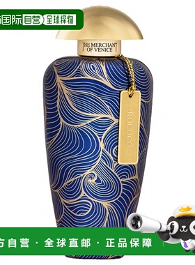 欧洲直邮The merchant of Venice洛可可香水100ml持久留香EDP浓香