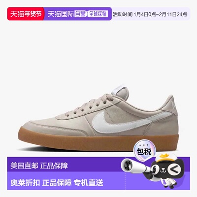 自营Men's Nike Killshot 2 HM9431-001 Sneaker Gray Leather Li