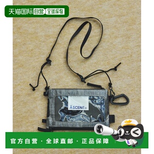 1h可退 日本直邮A SCENE 男女通用Dyneema材质轻便防水便携袋 147