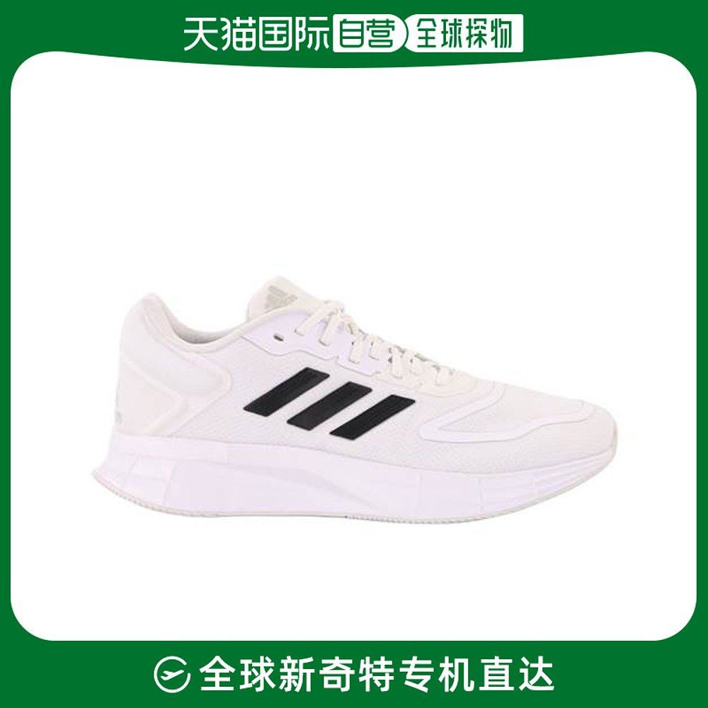 欧洲直邮Adidas阿迪达斯男士运动低帮鞋白色简约厚底防滑舒适