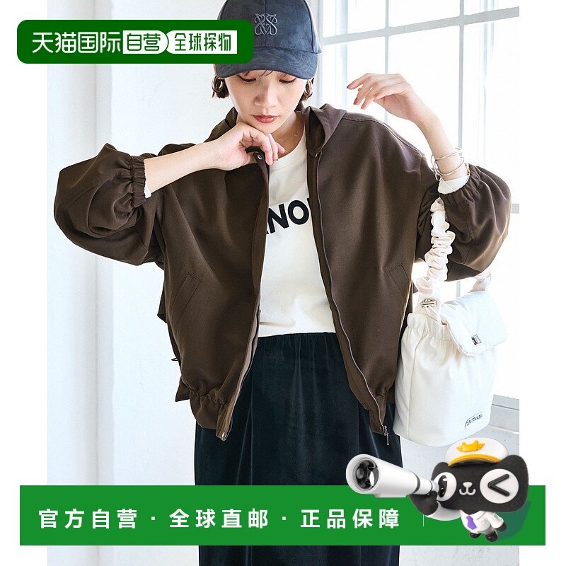 1h可退 日本直邮VIS 女装立体后褶皱轻便连帽夹克 2025BBVL85130,女装/女士精品,短外套,淘宝优惠券,粉丝福利购,淘宝优惠卷