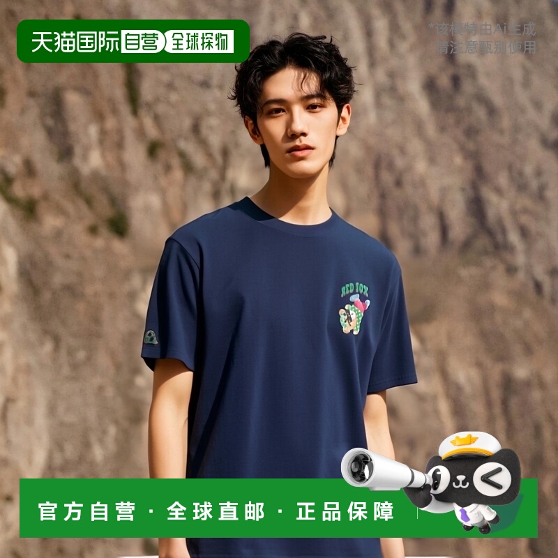 韩国直邮MLB 正品男士T恤3ATSE0243-43NYS高档舒适 时尚简约百搭