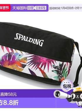日本直邮SPALDING 斯伯丁鞋袋 Botanics 42-002BO 篮袋 42002BO