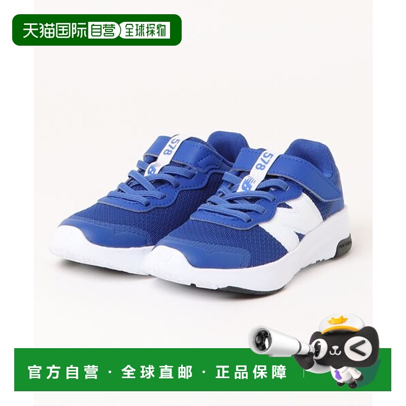 日本直邮New Balance PT578RB 运动鞋 [90144679] 蓝色