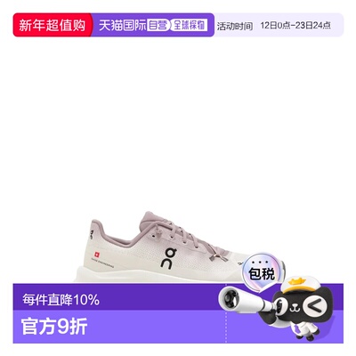 美国直邮ON RUNNING - Women Cloudtilt运动鞋