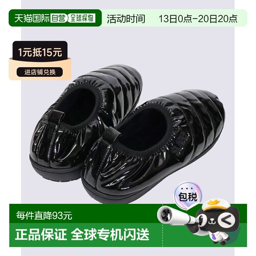 日本直邮SUBU男装 黑色漆皮质感 半拖 休闲鞋 HEX【付后1h可退】