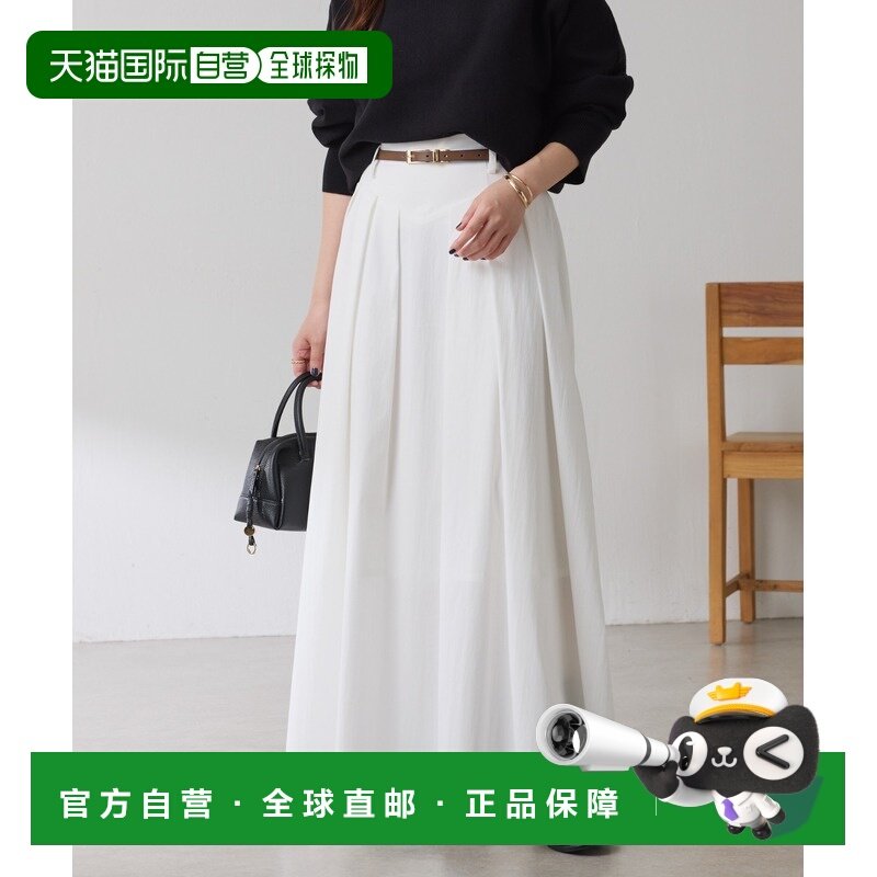 日本直邮COLLAGE GALLARDAGALANTE 女士 光泽感塔夫绸 伞摆长裙 C,女装/女士精品,半身裙,淘宝优惠券,粉丝福利购,淘宝优惠卷