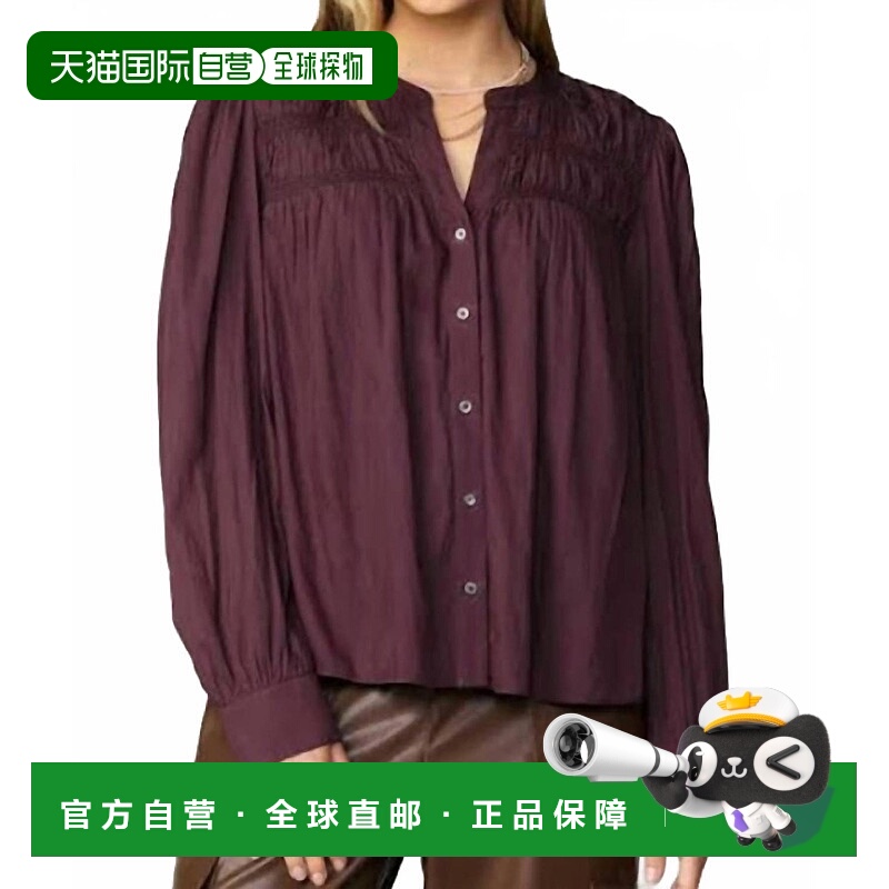 自营current air午夜梅色烟熏肩扣衬衫-午夜梅色 美国奥莱直发