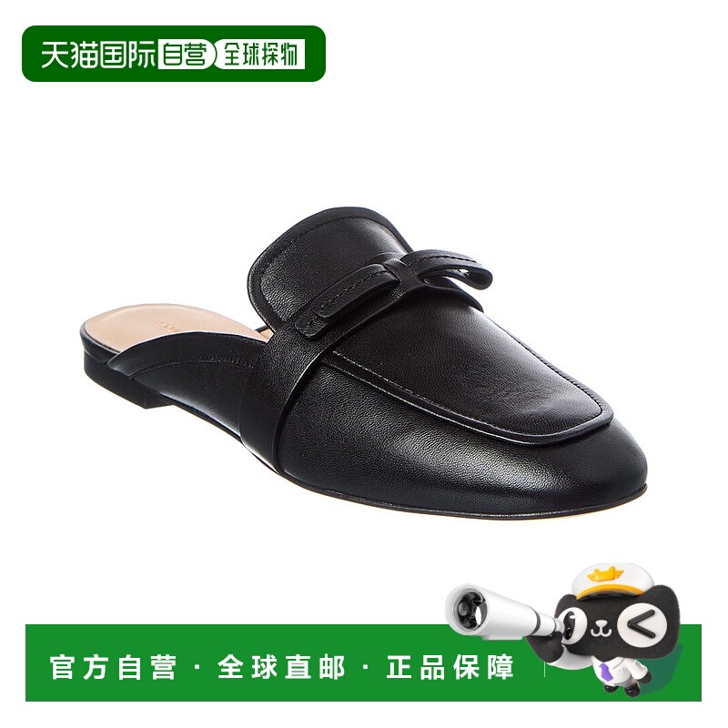 自营Stuart Weitzman Emma Bow皮革骡子-黑色 美国奥莱直发一脚蹬