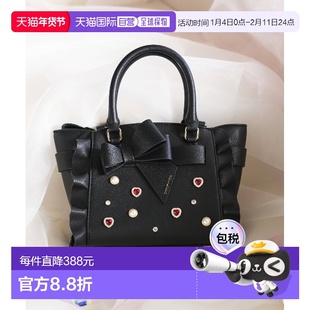 1h可退 日本直邮Samantha Vega 女士蝴蝶结迷你斜挎包 0007251019