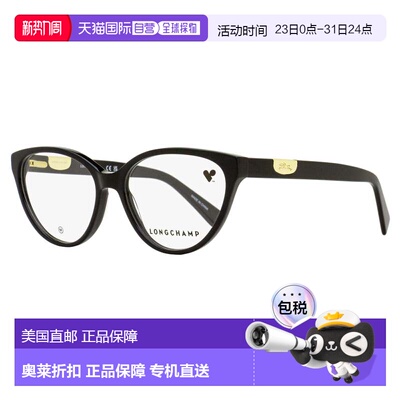 自营Longchamp Women's Cat Eye Eyeglasses LO2764 001 Black 53