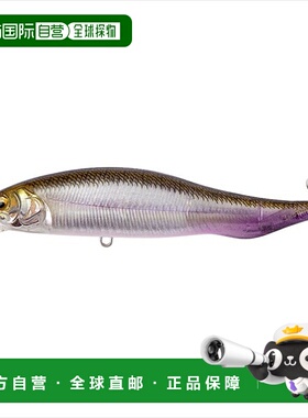 日本直邮Megabass Prop Darter 106 FA 幽灵银鲈鱼饵