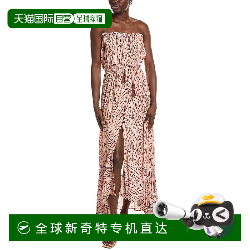 自营tiare hawaii夏威夷Ryden Maxi连衣裙-粉红色 【美国奥莱】直