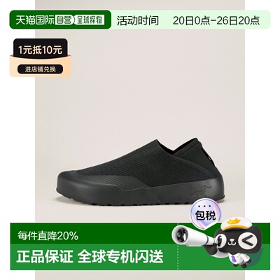欧洲直邮Arc'teryx 始祖鸟 KRAGG SHOE 进山鞋 男装徒步鞋户外鞋