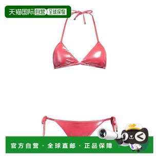 Armani Emporio 安普里奥 阿玛尼 比基 1h可退 女士 香港直邮潮奢
