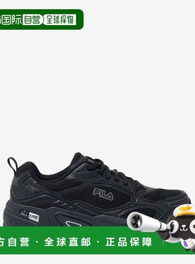 韩国直邮FILA FILA Memory Decimus V3 MS (1RM02954H001) 355196