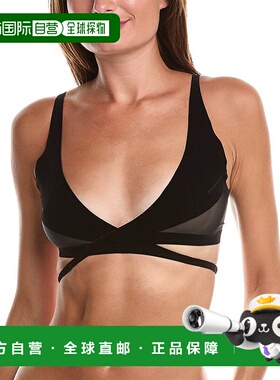 自营 Wolford Flock 塑身胸罩 - 黑色 美国奥莱直发内衣