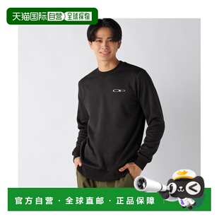 男装 Pacific 轻量加绒 圆领卫衣 1h可退 男女同款 日本直邮Ocean