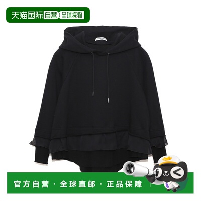 1h可退 日本直邮UNDERCOVER 女装 棉质连帽卫衣 拼接设计 春季新