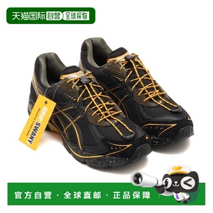 日本直邮Atmos x Grip Swany x  Asics GT-2160 柔软舒适防滑耐磨