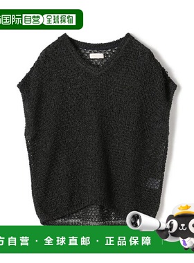 1h可退 日本直邮TOMORROWLAND 白色短袖套头衫针织衫连衣裙背心