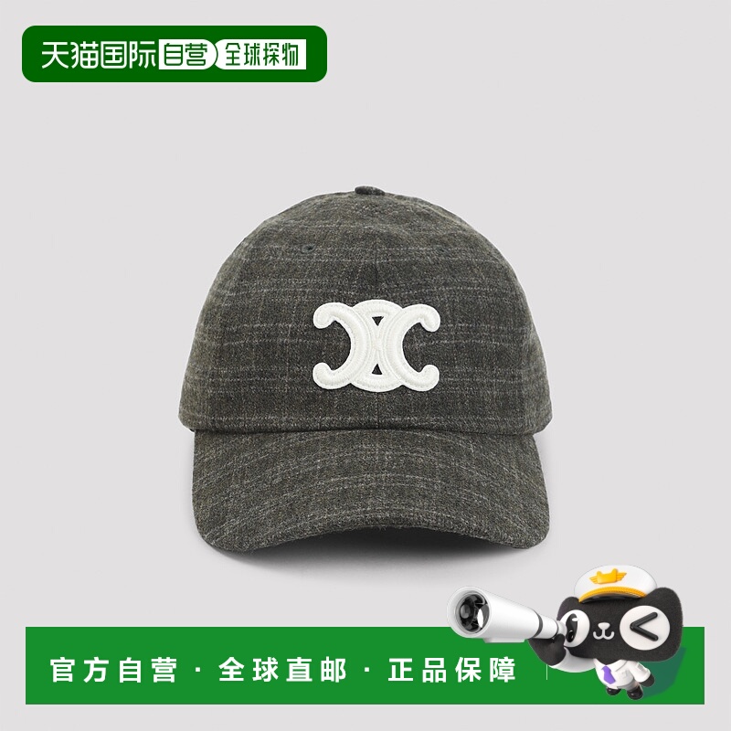 香港直邮CELINE 男士帽子 AA0AV0A12GAU1 AW2025 绿色 格纹羊毛棒
