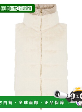 香港直邮HERNO 女士外套 PI002122D126301000 AW2025 白色 拉链马