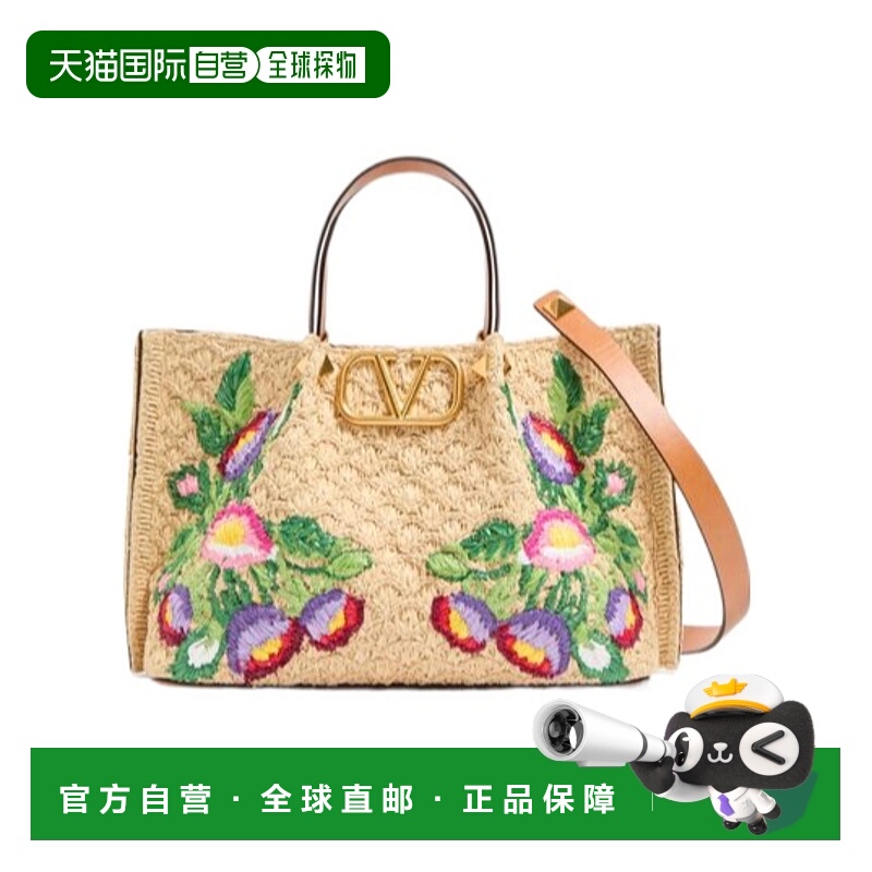 香港直邮Valentino 徽标斜挎包 WB0R44EVB新款华伦天奴单肩包