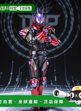 【日本直邮】万代 S.H.Figuarts 假面骑士 Glare