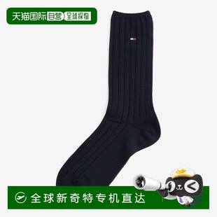 袜子08678B4686 Hilfiger男女同款 467 Tommy 日本直邮