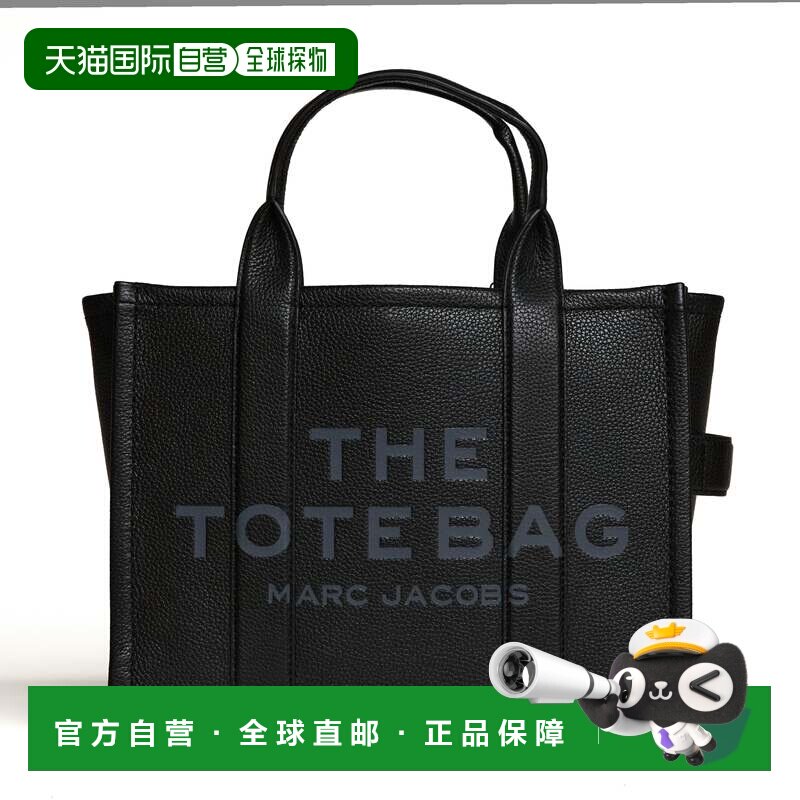 自营marc jacobs皮革中号托特包-黑色 美国奥莱直发单肩包手提包