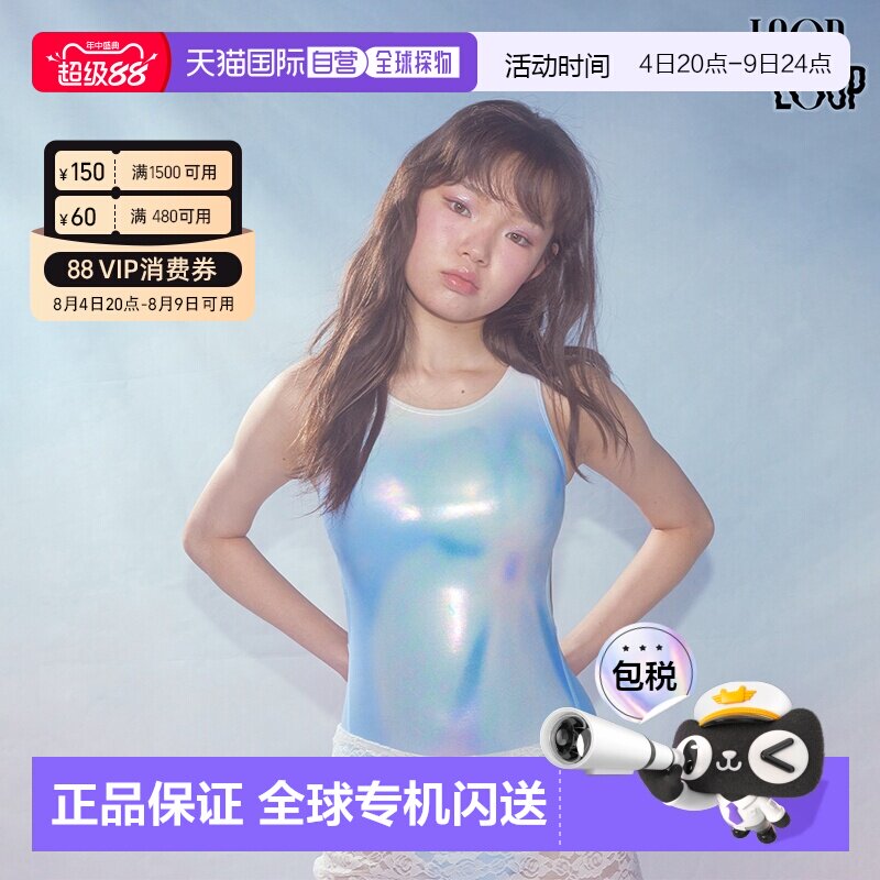 韩国直邮LOOPLOOP冰蓝青花镭射连体泳衣女专业抗氯速干训练泳衣