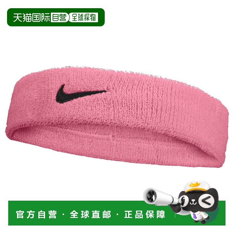 澳大利亚直邮Nike Swoosh 运动发带耐克运动装备吸汗头带