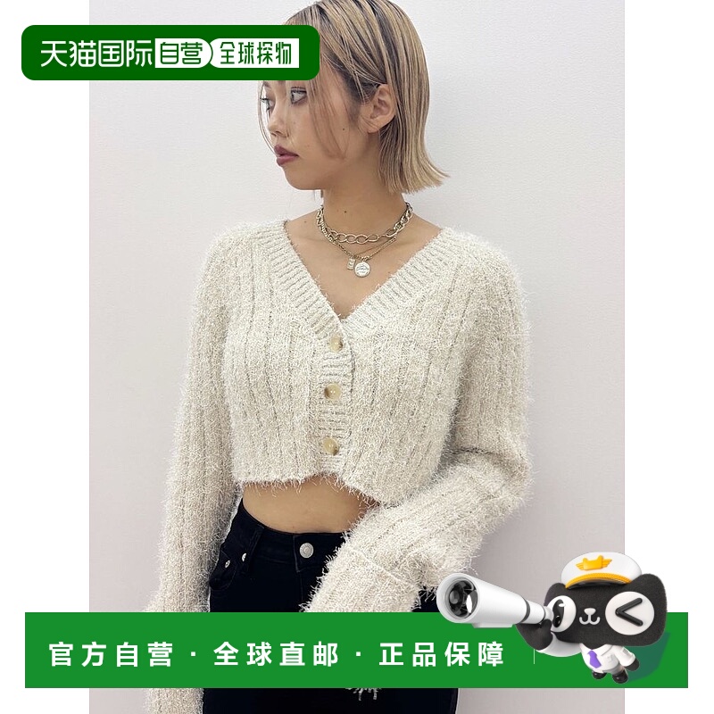 1h可退 日本直邮EVRIS 女装 亮片羽毛质感短款针织开衫 半透明设