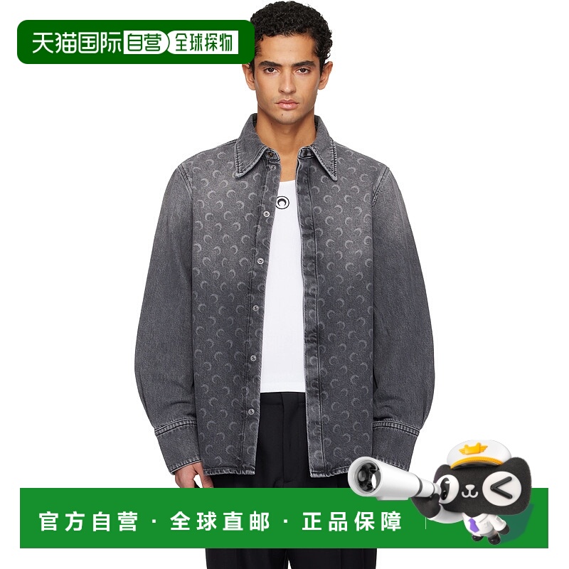 1h可退 香港直邮潮奢 Marine Serre 男士 灰色 Moon Laser 牛仔衬