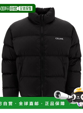 1h可退 香港直邮Celine 思琳 男士 尼龙凯旋提花羽绒服 2W31A795W