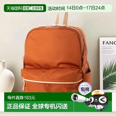 日本直邮Y'SACCS 尼龙多口袋方形背包 YS1509AW14201 背包双肩包